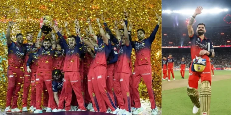 RCB win IPL trophy back to back